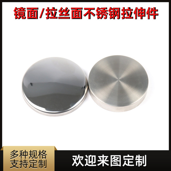 Factory processing and customizing various specifications of…