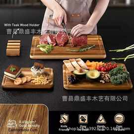 跨境家用实木托盘厨房桌面切菜板三件套木制带水槽熟食牛排板