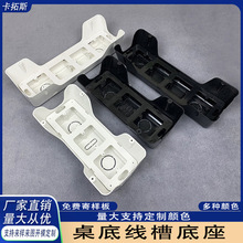 �k���Ҿ��^���п��b86mm�������׺��߾������׵����������߾���