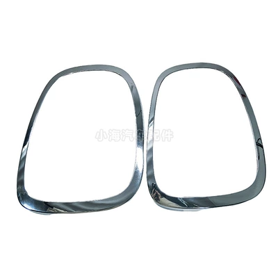 For BMW MINI: Light frame - a-pair-of-silver-electroplated-taillight-frames