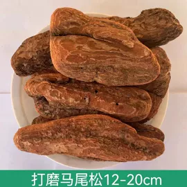 其他非金属;其他非金属;沸石