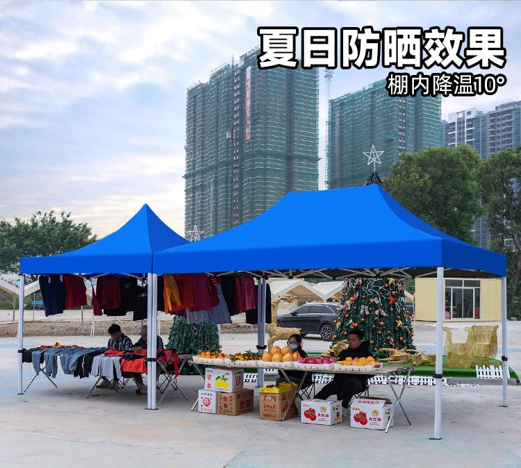 Four-Leg Tent Thickened Four-Corner Canopy Large Umbrella Outdoor Awning Stall Folding Telescopic Shed Rainproof Awning