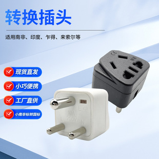 WK-010С�Ϸ��D�����Դ�D�Q�^����;ӡ��է�ò����D�Q���D�Q���^