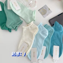 Korean-style solid color women's basic clean and versatile spring summer short socks with rolled edge white low-top socks