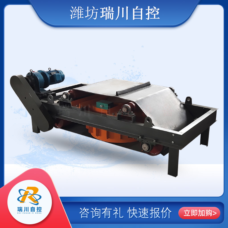 RCDD自卸式电磁除铁器 悬挂带式矿用选铁器 磁选设备实力工厂直销
