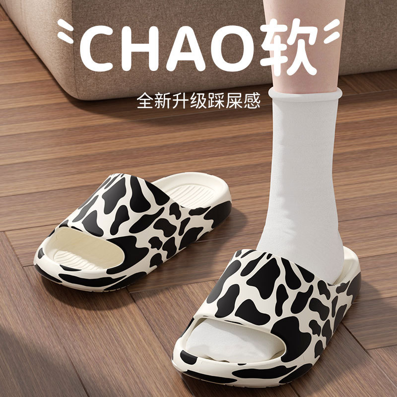 Children's Slippers Girls Summer 2025 New Home Bathroom Non-Slip Family Middle and Large Kidsren's Cute Slippers for Outer Wear