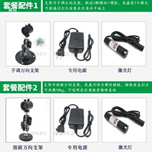 �t���xһ�ּ��ⶨλ���˾��G��t�⾀�C���O���D�����ʮ�־�����