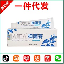 ��æ���־����̎�����15g 0312