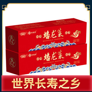 ���츮�R���خa����� ����2000g�Y���b���ʳ����ʳ�P�������l