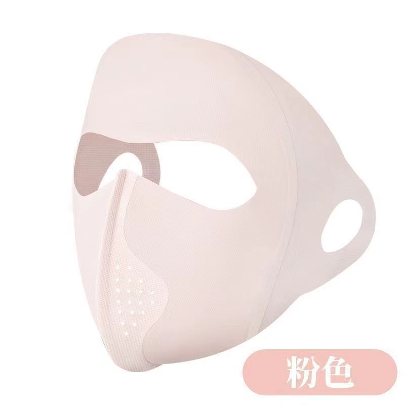 Máscara de protección solar de seda de hielo tridimensional de verano 3D protección de los ojos aislamiento térmico transpirable protección solar exterior protección UV máscara facial