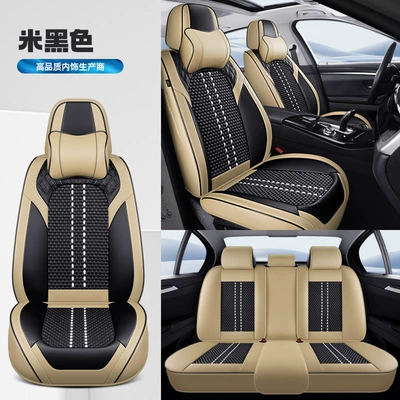 Four Seasons Pad — Seat Cover - beige-black-memory-foam-comfort-version-3