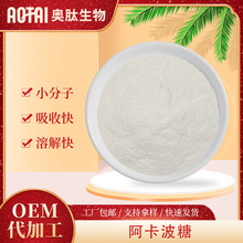 �������� �W���������ƽ100g/�� ԭ�Ϸ�ĩ �F؛���] ����ă�