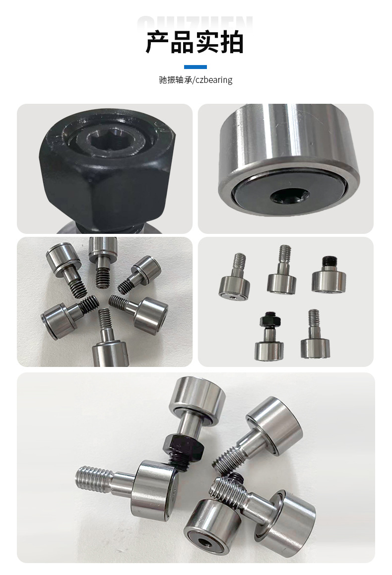 驰振主图模板2psd_06