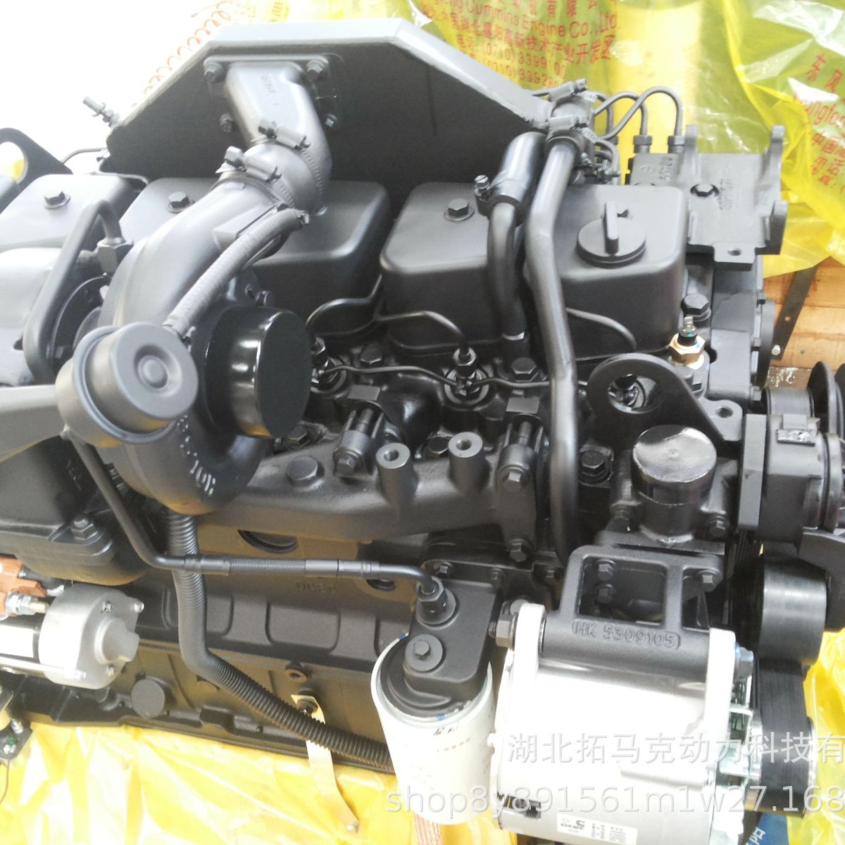 东风康明斯6B 6BT 6BTA 6BT5.9发动机 6BT5.9-C125