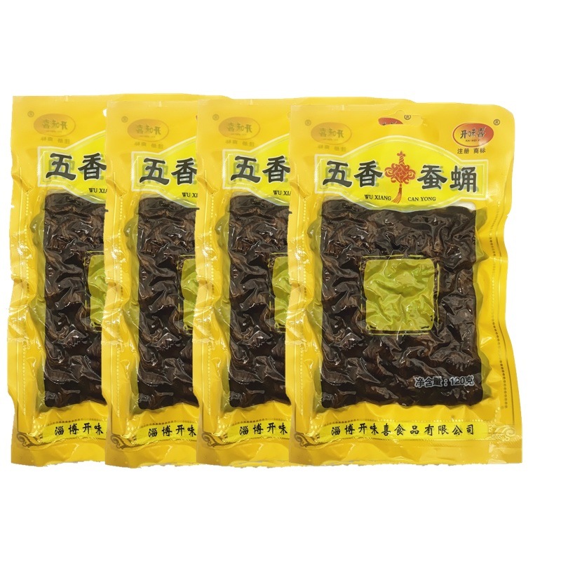 양념 삶은 약 120g/가방-4봉---공유하고 친절하게