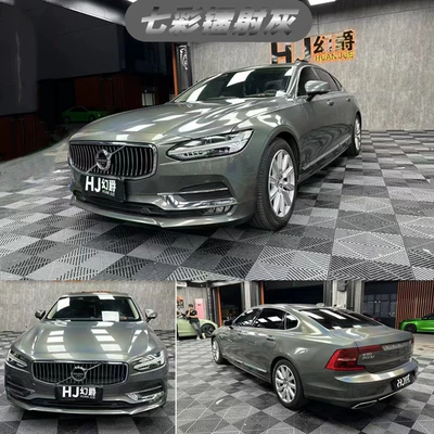 Car Color-Changing Film, Colorful Laser: Auto Color Change Film - colorful-laser-gray-152-18m