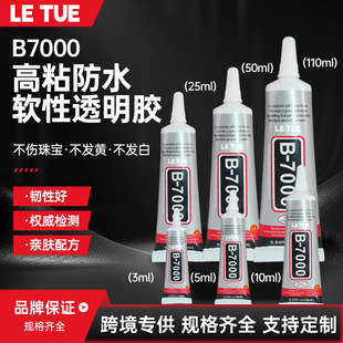 b7000�zˮ�֙C߅����Ļ�S���zdiy�Ʒճ荌����z�������֙C���z