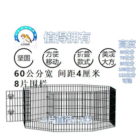 狗狗窝/笼/垫;猫猫窝/笼/垫;宠物周边用品