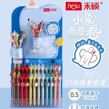 �̴T137С����Ӿ��턓�����w�ɐ����Ͱ������ԹPST��0.5��ɫˮ�P