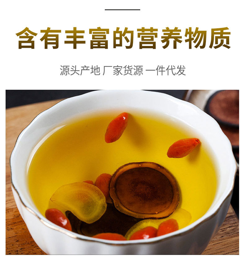 Lu Rong Hong Fen Pian (Cervus nippon) — Dried Velvet Antler Slices from Changbai Mountain, Jilin specifications