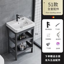浴室柜落地式太空铝小户型洗脸卫生间洗漱台简易岩板洗手盆柜组合