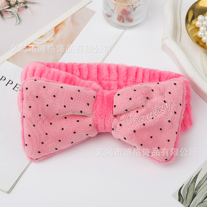 INS moda estilo coreano lavado de cara banda de pelo de felpa linda chica arco diadema maquillaje headwear suministro