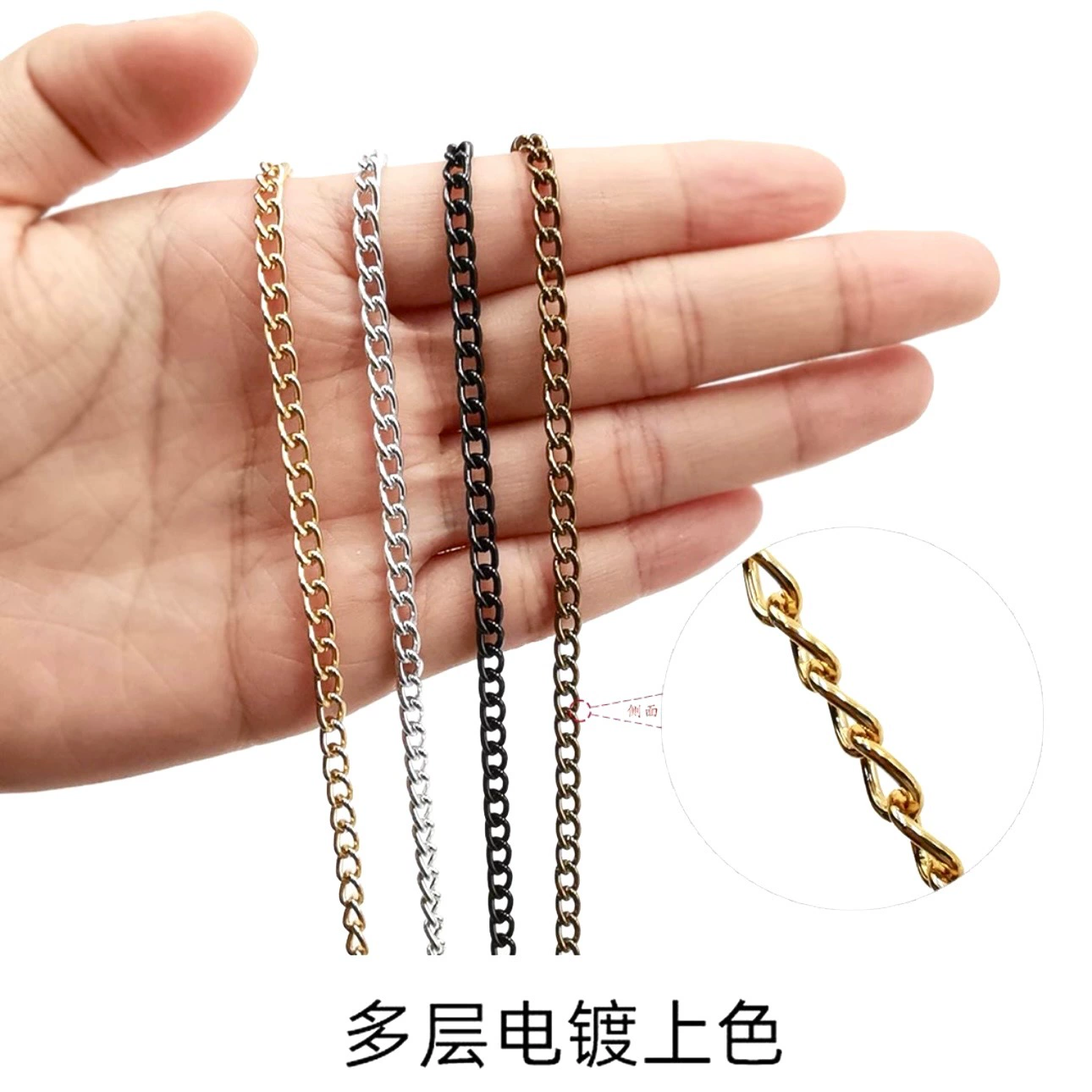 Фабрика оптовая продажа DIY декоративная маленькая тонкая цепочка легкая цепь без выцветания браслет сумка для одежды декоративная цепочка из глинозема