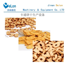 休闲食品加工;饲料加工设备;饼干机械