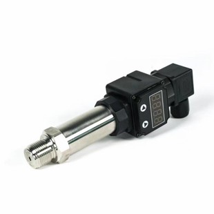 Diffusion silicon pressure transmitter water supply pressure vacuum air pressure hydraulic oil pressure micro differential pressure sensor