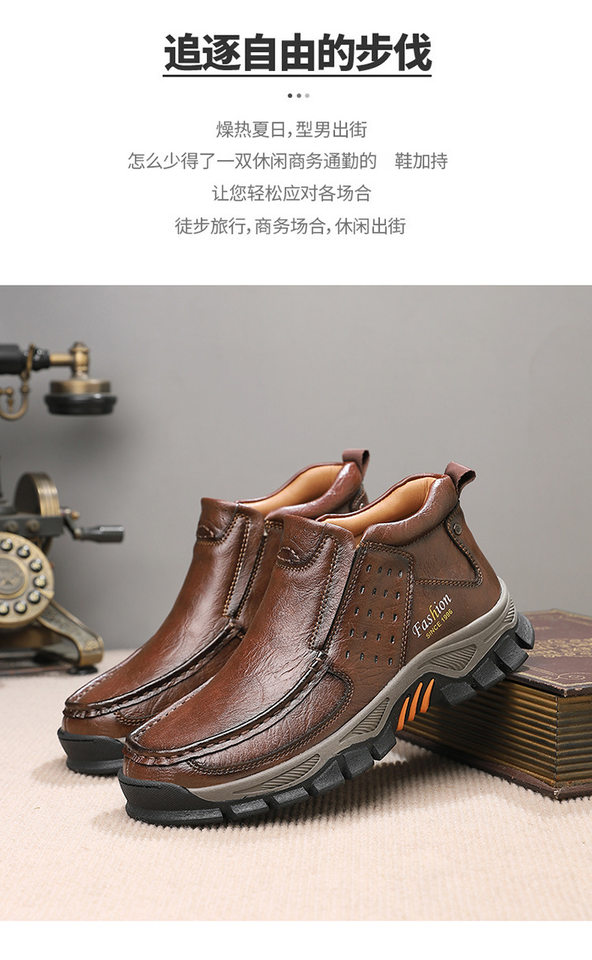 Giày bốt Martin nam cỡ lớn đế mềm thoải mái, bốt cổ thấp casual — 8778 màu đen, 8778 nâu sẫm chi tiết 5