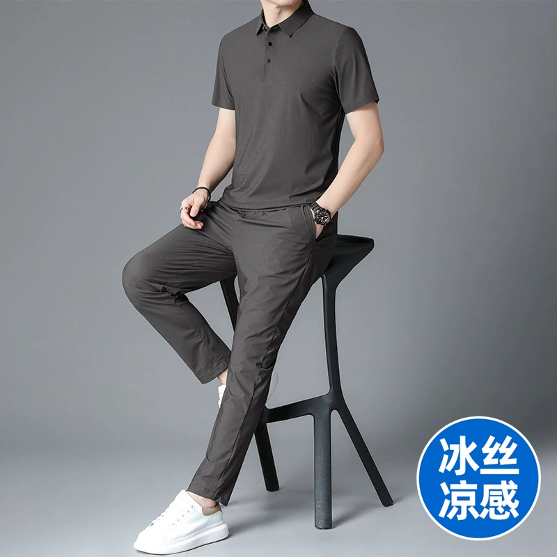 Летняя бесшовная спортивная футболка из ледяного шелка, мужской костюм, однотонный дышащий новый костюм для среднего и пожилого возраста, костюм для папы, деловая футболка