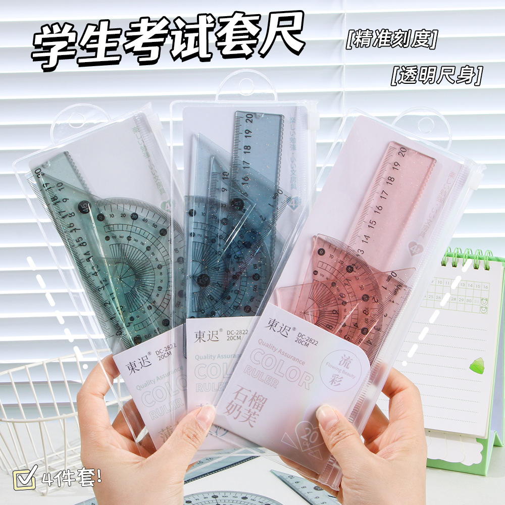 Juego de cuatro piezas de regla de flujo creativo, regla de alto valor 20cm, regla especial para estudiantes de escuela primaria, papelería triangular al por mayor