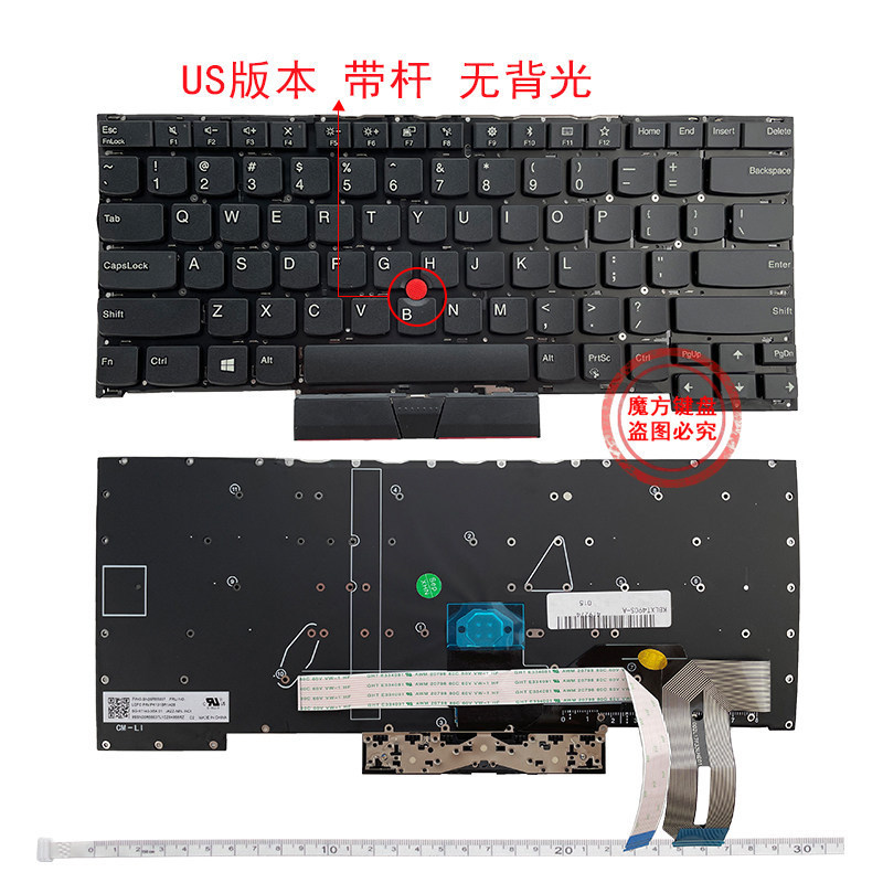ThinkPad P1 T490S Is Suitable for Lenovo T495S T13S X1 Keyboard Extreme T14S Hermit X1