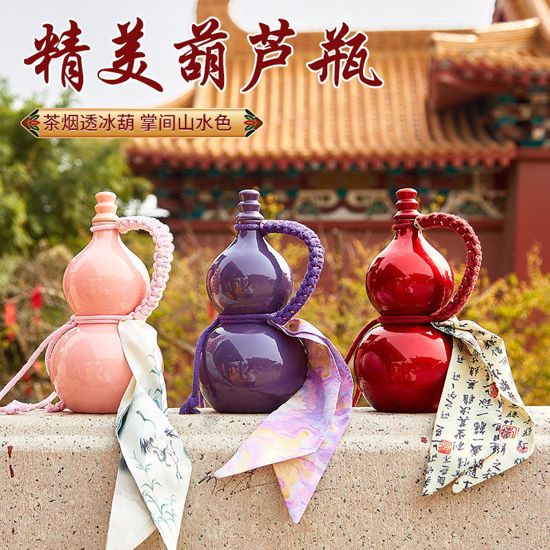 网红葫芦玻璃瓶500ml 景区纪念葫芦玻璃奶茶瓶饮料葫芦瓶现货批发