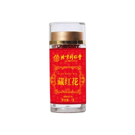 代用/养生茶;保健食品;复合保健产品