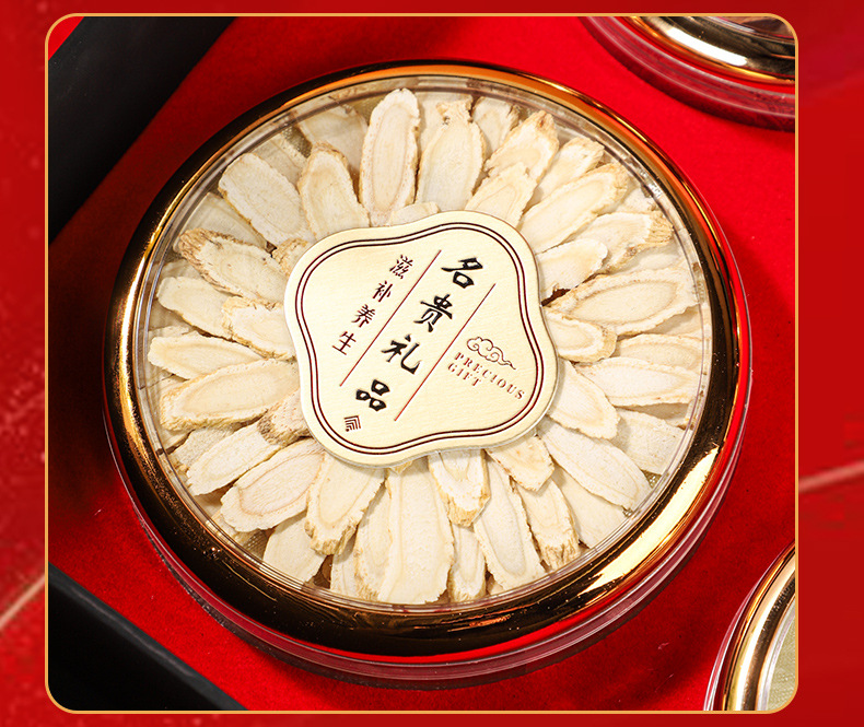 American Ginseng Gift Box Si Pin He Four Herb Wellness Set with Dendrobium Goji Astragalus Deer Antler 400g preparation