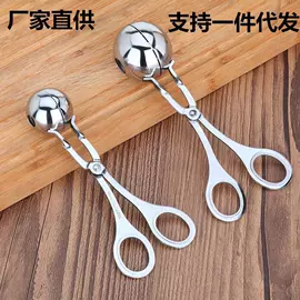 除尘掸;其他居家日用;厨房小工具