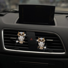 Diamond-studded, hollowed-out owl-shaped crystal cat's eye stone car air vent perfume holder, car-mounted air conditioner, car interior aromatherapy
