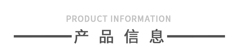 详情页03.jpg