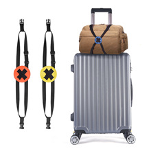 PU皮搭扣 背包行李捆绑带松紧弹力固定手提旅行箱行李带打包带