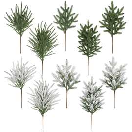 仿真松针柏叶枝人造塑料松枝绿植圣诞节家居插花装饰植物配件批发