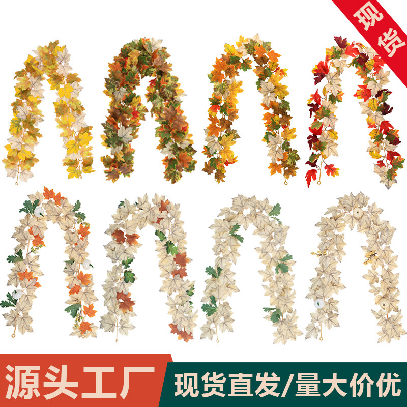 Artificial Maple Leaf Garland, Fake Leaves, Autumn Harvest Festival Decorations, Thanksgiving Artificial Vine, Home Decorations Artificial Maple Leaf Garland, Fake Leaves, Autumn Harvest Festival Decorations, Thanksgiving Artificial Vine, Home Decorations