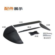 վ��ʽ�_�˰�̼�w�S�o����ˮ����ˮ�ϸ��ٰ��L��β����ˮ����