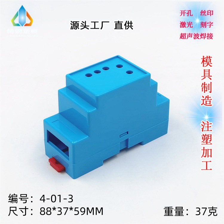 IMG_20220627_095417_副本