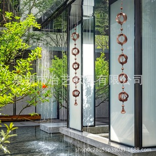 �羳����վRain Chain���D��� ���D�L� ������朻��@��ˇƷ