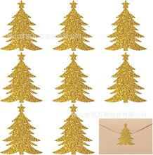 ���S���l�W����}�Q���N����Ո�����ŷ⡢��Ƭ���Y��������N��