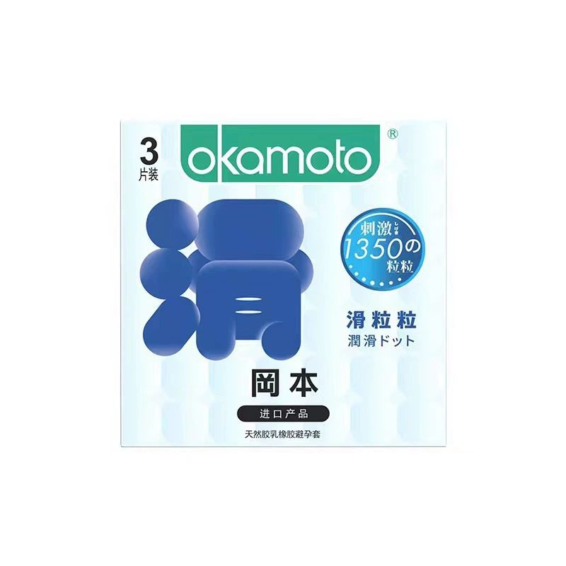 Презервативы Okamoto Substance чисто тонкие, с суперсмазкой платиновое золото, индукция, тонко-тонкий презерватив, расходный материал для взрослых, партия