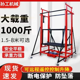 工程建筑机械;空气净化设备;装载机械