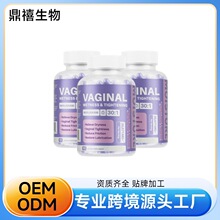 �羳���N�F؛����˪�z�� VAGINAL Capsules ���Sֱ�l֧��O EM