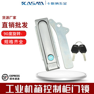 MS713ƽ���i �����늙��T�i���T�_�P�����늘��T�i���I���